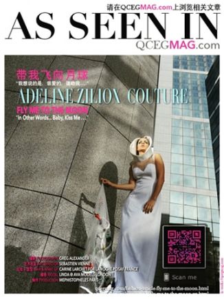 Revue de presse Adeline Ziliox